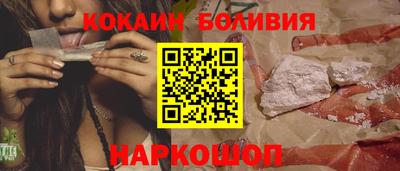 прущая мука Краснодар