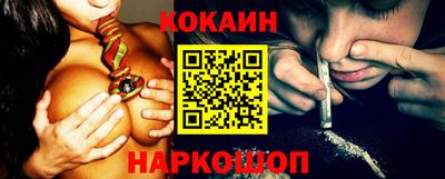 мяу мяу мука Краснознаменск