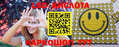 прущая мука Краснодар