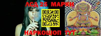 амфетамин Конаково