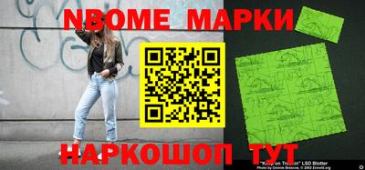 мяу мяу мука Краснознаменск