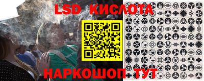 прущая мука Краснодар
