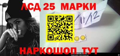 дмт Комсомольск-на-Амуре