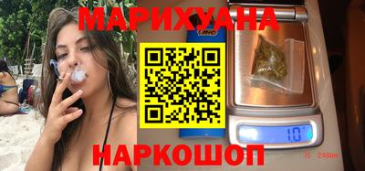 прущая мука Краснокаменск