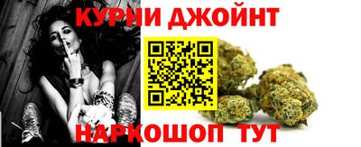 амфетамин Конаково