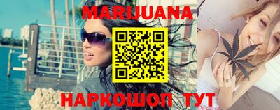 синтетический гашиш Коммунар