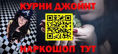 амфетамин Конаково