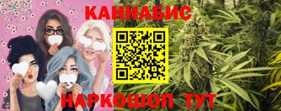 прущая мука Краснокаменск