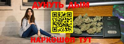 мяу мяу мука Краснознаменск