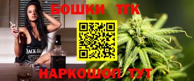 прущая мука Краснодар