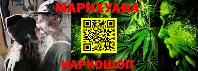 прущая мука Краснодар