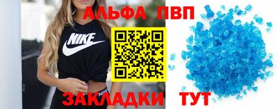 мяу мяу мука Краснознаменск
