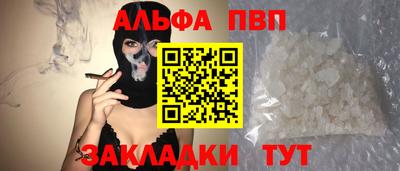 мяу мяу мука Краснознаменск