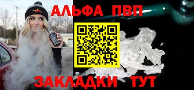 мяу мяу мука Краснознаменск