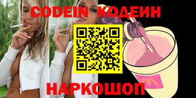 прущая мука Краснодар