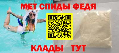 дмт Комсомольск-на-Амуре