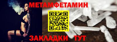мяу мяу мука Краснознаменск