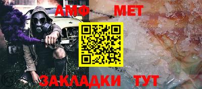синтетический гашиш Коммунар