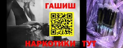 дмт Комсомольск-на-Амуре