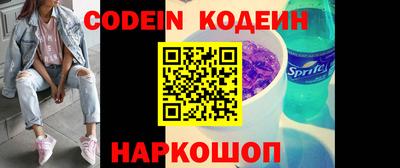 прущая мука Краснодар