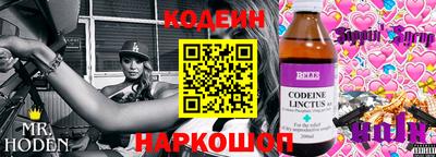 дмт Комсомольск-на-Амуре