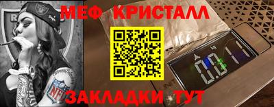 прущая мука Краснодар