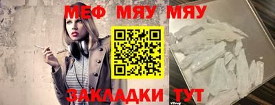синтетический гашиш Коммунар