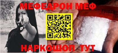 синтетический гашиш Коммунар